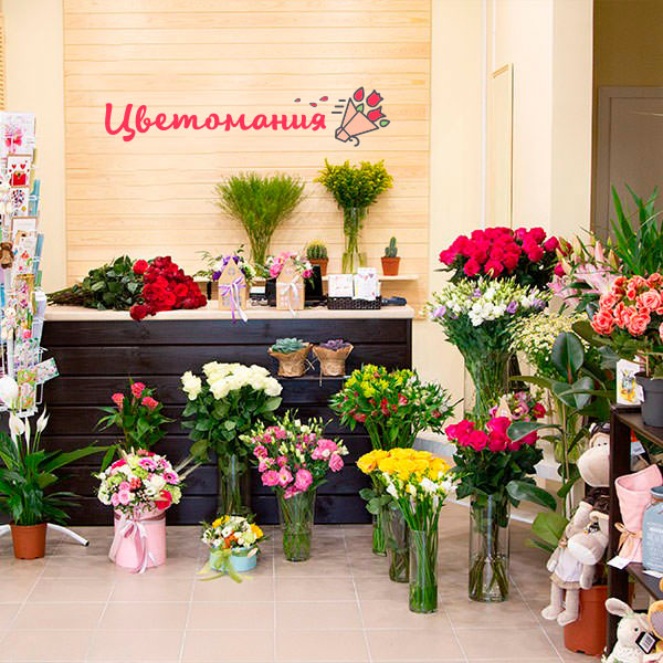 Цветы с доставкой в Суворове